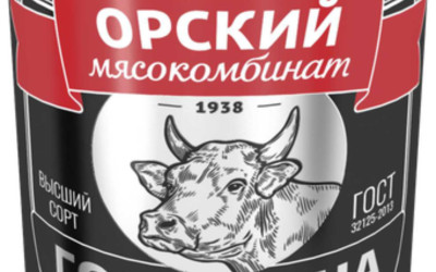 Мероприятие от "стальной" семьи Финк "Сделано в городе N"
