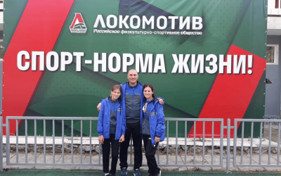 "Дайте мне точку опоры!" : история одной ложки, один вечер и вся наша большая семья ЮВЖД.