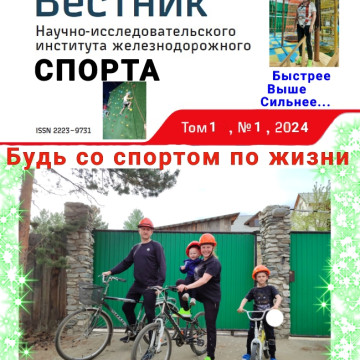 ♥♥♥Вестник спорта от Хацкевич)))♥♥♥