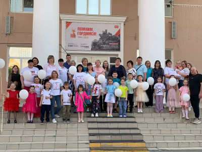 ДОРОЖНЫЙ СЕМЕЙНЫЙ КЛУБ ГОРОДА КУРГАНА