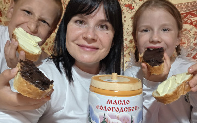Гастрономический код региона