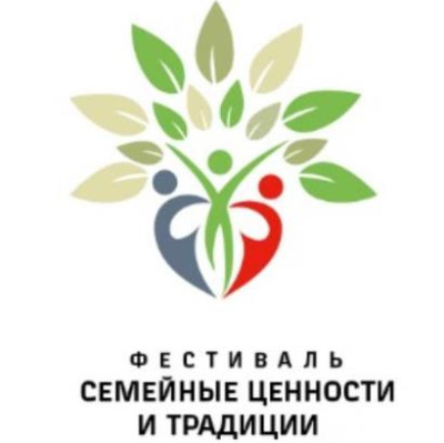 Старт нового сезона корпоративного социального проекта "Семейные ценности и традиции"