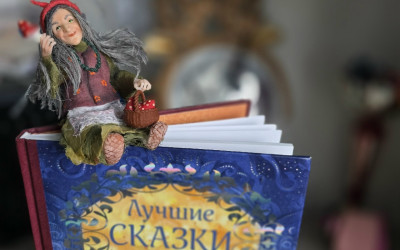 &laquo;Путешествие в сказку. У камня на распутье&raquo;&nbsp;&mdash;&nbsp;игра завершилась, определены победители