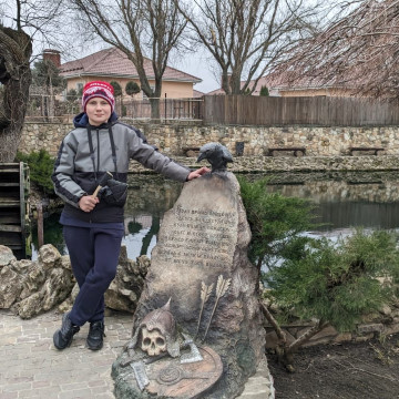 Поездка в парк Лога