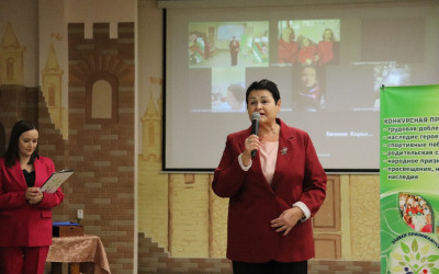 На ВСЖД состоялась церемония награждения победителей корпоративного социального проекта ОАО &laquo;РЖД&raquo; - &laquo;Семейные ценности и традиции&raquo;