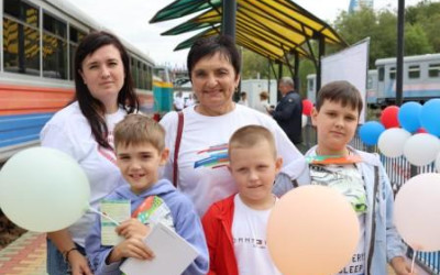 День Детей железнодорожников