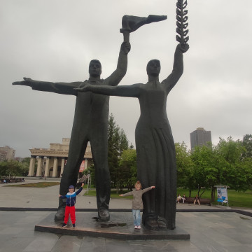 Приключения в соседнем городе