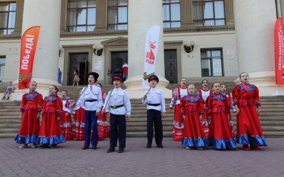 День семьи, любви и верности в Ростове-на-Дону!