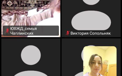 Первая игра состоялась!
