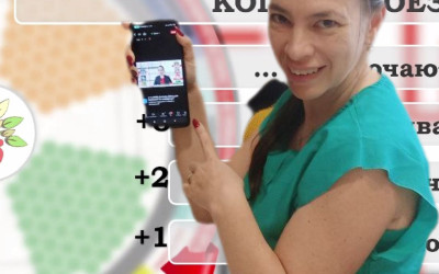 "Платформа №7"