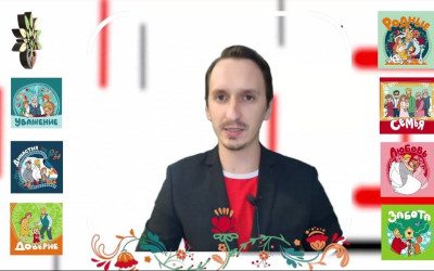 "Платформа №7"