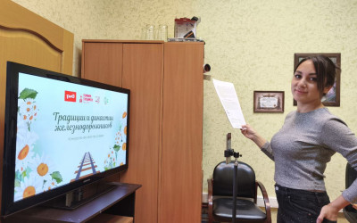 "Родительская слава"