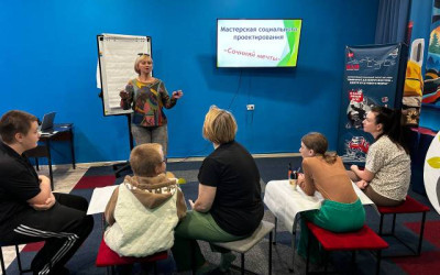 Проектная мастерская «Сочиняй мечты» запущена  в «Дорожном семейном клубе»  п. Новый Ургал.