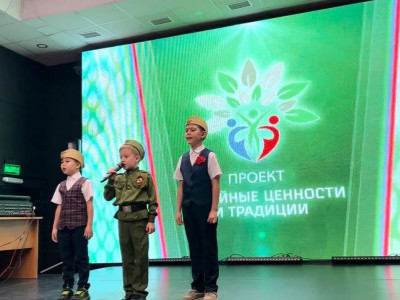 Дорожный семейный центр Забайкальской железной дороги