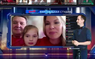 Мероприятие объединило 17 дорожных семейных центров 