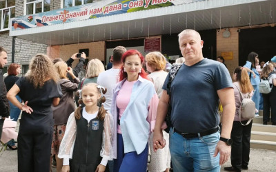 Снова в школу! С Днём знаний, дорогие друзья!