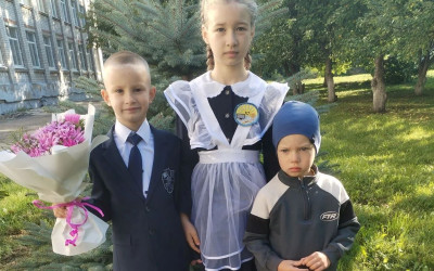 Снова в школу! С Днём знаний, дорогие друзья!