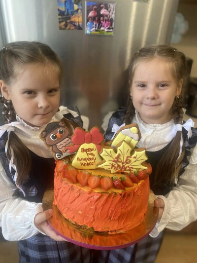 Снова в школу! С Днём знаний, дорогие друзья!