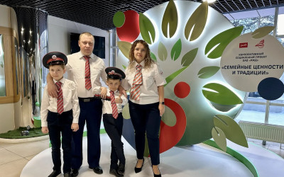 Встреча "Стальных" семей 