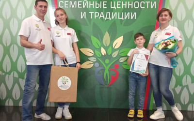 Встреча "Стальных" семей 