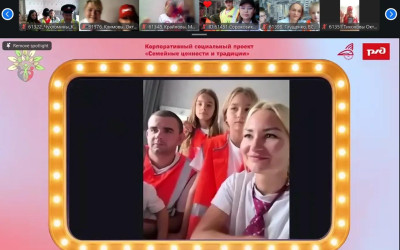 Конкурсная программа &laquo;День детей железнодорожников&raquo;