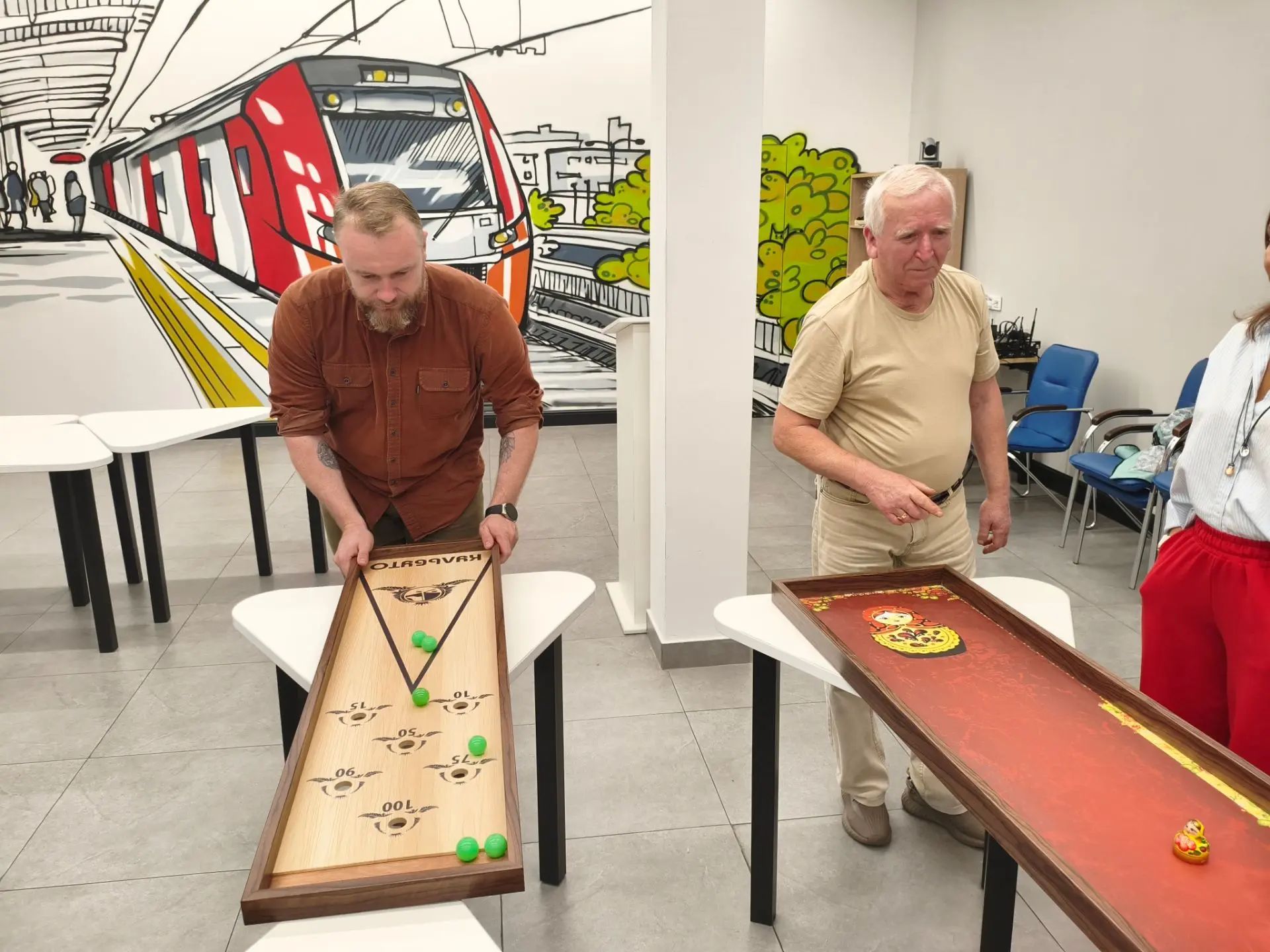 Игра поколений