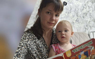 Сказочное путешествие Южно-Уральских семей