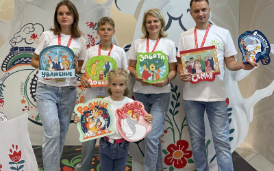 Встреча "Стальных" семей 