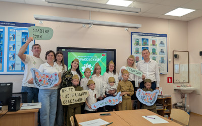 &laquo;Дорога к победе&raquo;: Семейный дорожный клуб &laquo;Горьковский&raquo;