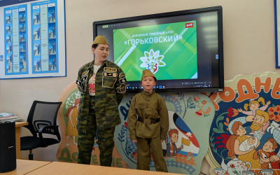 &laquo;Дорога к победе&raquo;: Семейный дорожный клуб &laquo;Горьковский&raquo;