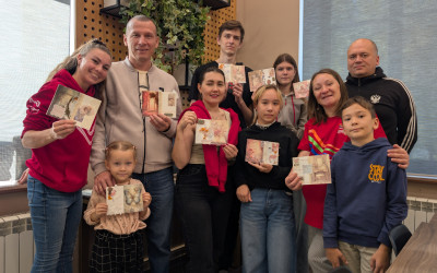 "Семейные ценности и традиции»: Голос наших семей!"