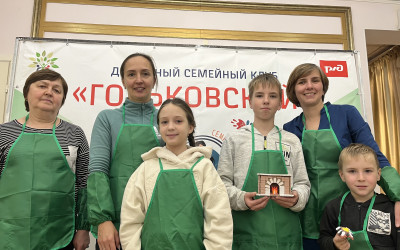 Волшебство своими руками: в семейном клубе «Горьковский» создали новогоднее настроение