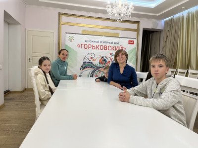 Информационная встреча 