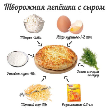 Овощи, фрукты, орехи и ягоды!