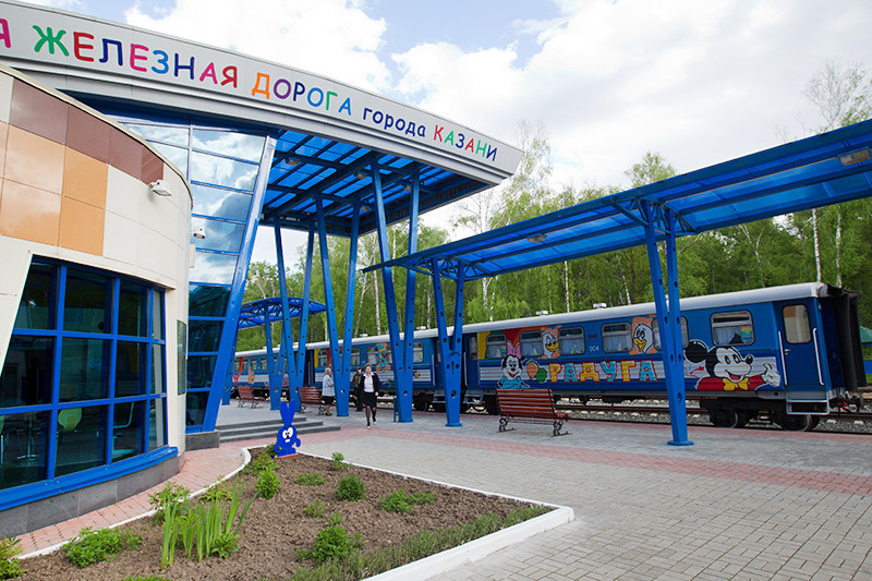 ДОРОЖНЫЙ СЕМЕЙНЫЙ КЛУБ ГОРОДА КАЗАНИ