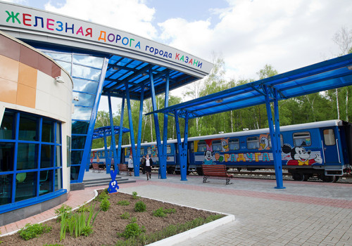 ДОРОЖНЫЙ СЕМЕЙНЫЙ КЛУБ ГОРОДА КАЗАНИ