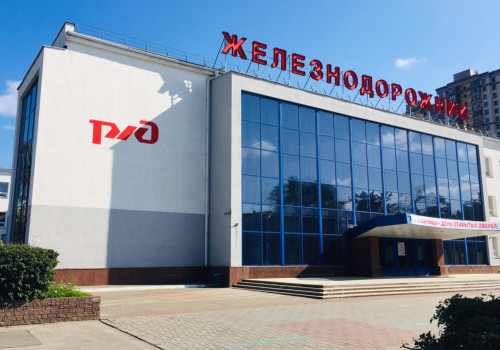 ДОРОЖНЫЙ СЕМЕЙНЫЙ КЛУБ ГОРОДА НИЖНЕГО НОВГОРОДА