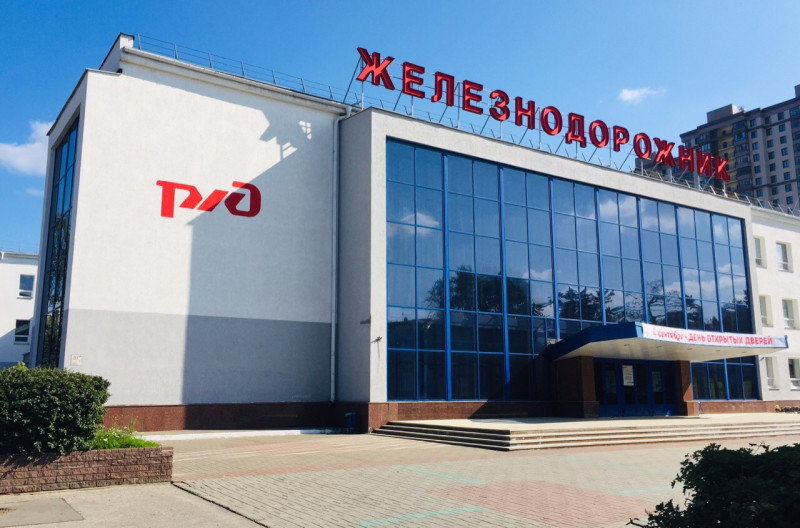 ДОРОЖНЫЙ СЕМЕЙНЫЙ КЛУБ ГОРОДА НИЖНЕГО НОВГОРОДА