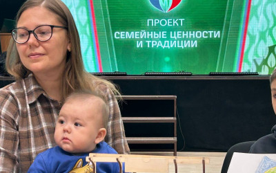 Конкурсно- игровая программа "Традиции и династии железнодорожников"