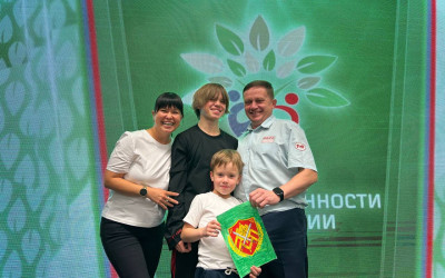 Конкурсно- игровая программа "Традиции и династии железнодорожников"