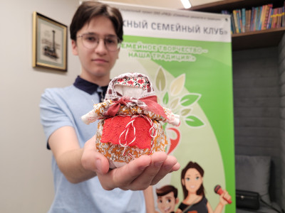 Дорожный семейный центр Свердловской железной дороги