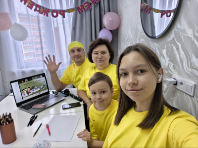 Дорожный семейный центр Свердловской железной дороги