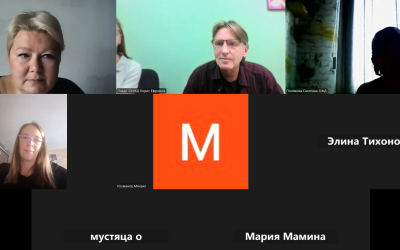 Мозговой штурм!