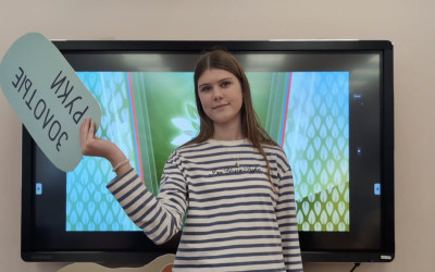 Информационная встреча в Дорожном клубе «Горьковский» стала шагом к большой церемонии награждения