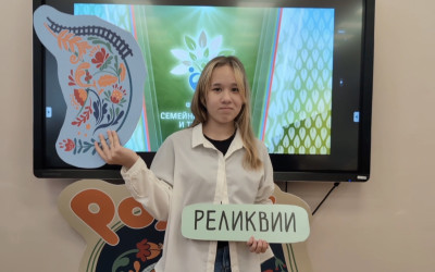 Информационная встреча в Дорожном клубе «Горьковский» стала шагом к большой церемонии награждения