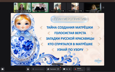 Первое семейное мероприятие прошло на Свердловской дороге! Матрёшка - душа России! 