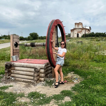 Село Лох Саратовской области 