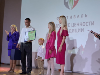 ДОРОЖНЫЙ СЕМЕЙНЫЙ КЛУБ ГОРОДА НОВОСИБИРСКА 