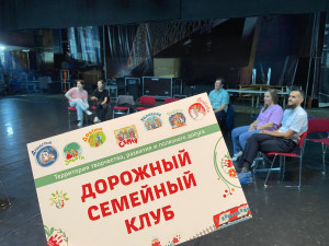 Семейные театральные приключения: как мы раскрывали таланты и укрепляли связи 