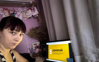 Мастер-класс для всех: Создавайте презентации, которые запомнятся!